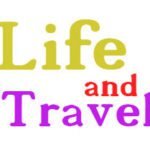 Путешествие и жизнь