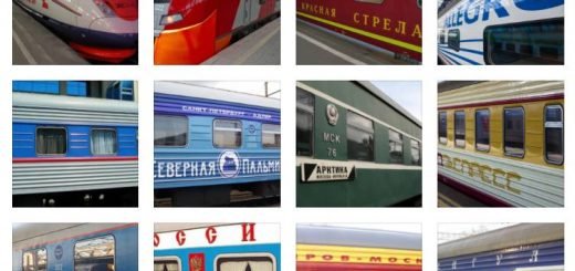 Фирменные поезда России