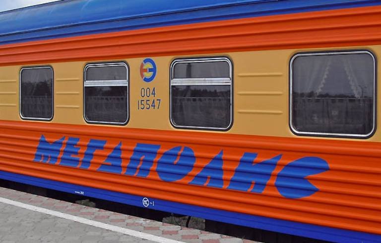 Фирменный поезд Мегаполис Россия
