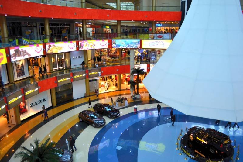 Гипермаркет Тбилиси Молл