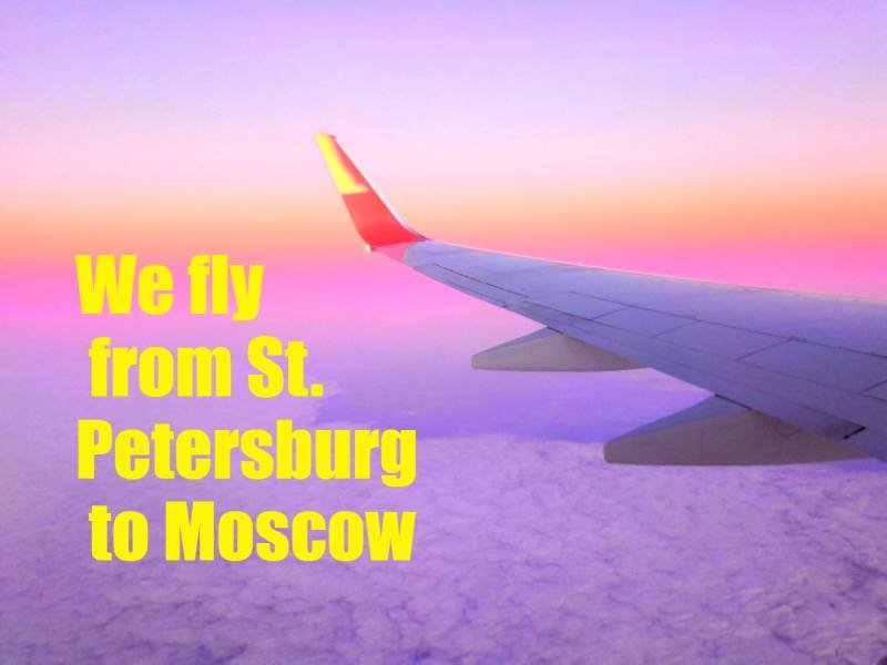 летим санкт петербург москва самолет