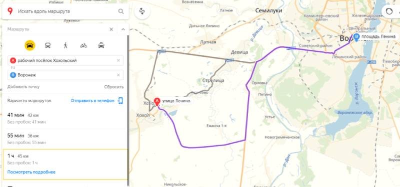 Дороги России на примере Воронежского региона